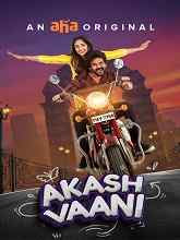 Akash Vaani Season 1