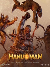 Hanu Man