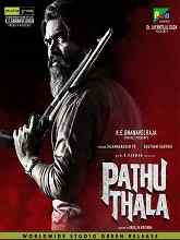 Pathu Thala