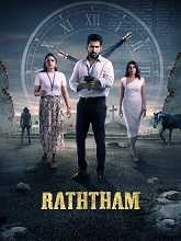 Raththam